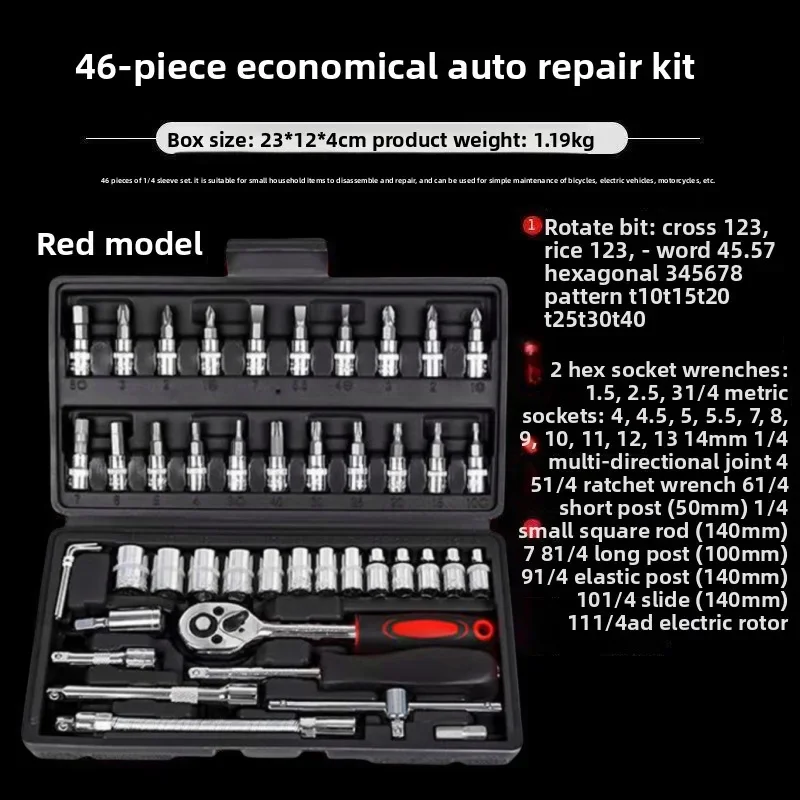 Power Tools Catalogue - 46 Parça Oto Bakım Kombinasyonu Cırcır