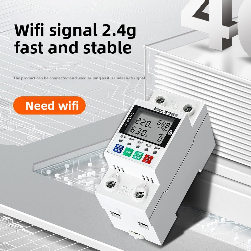 40A WiFi Akıllı Uzaktan Kumand - Power Tools App incelemesi ve fiyatı