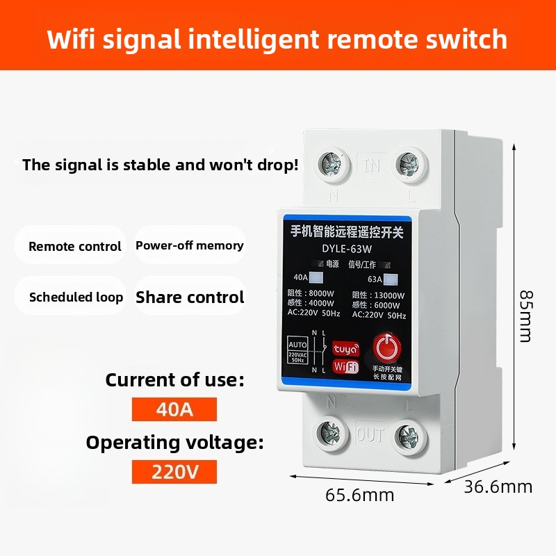 40A WiFi Akıllı Uzaktan Kumand - Power Tools App incelemesi ve fiyatı