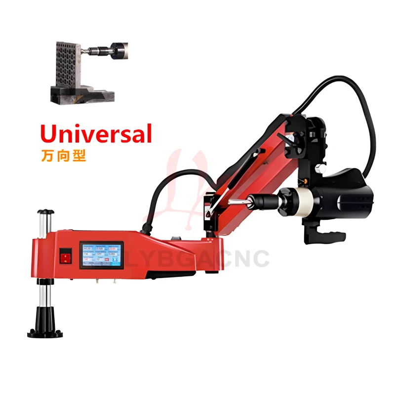 LY Dikey Tip Üniversal Kılavuz - Power Tools Types incelemesi ve fiyatı