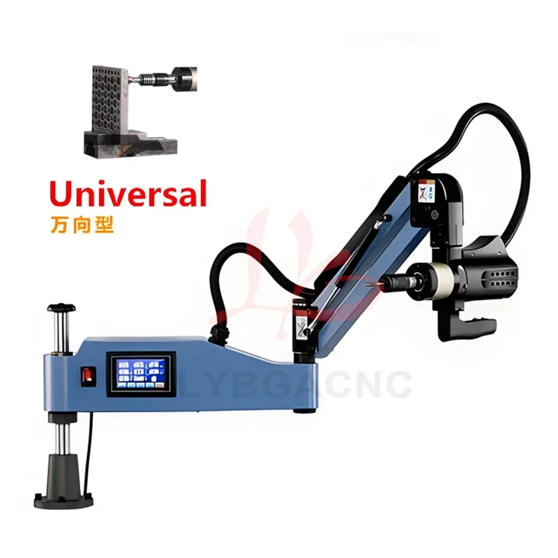 LY Elektrikli Kılavuz Çekme Ma - Power Tools Types incelemesi ve fiyatı