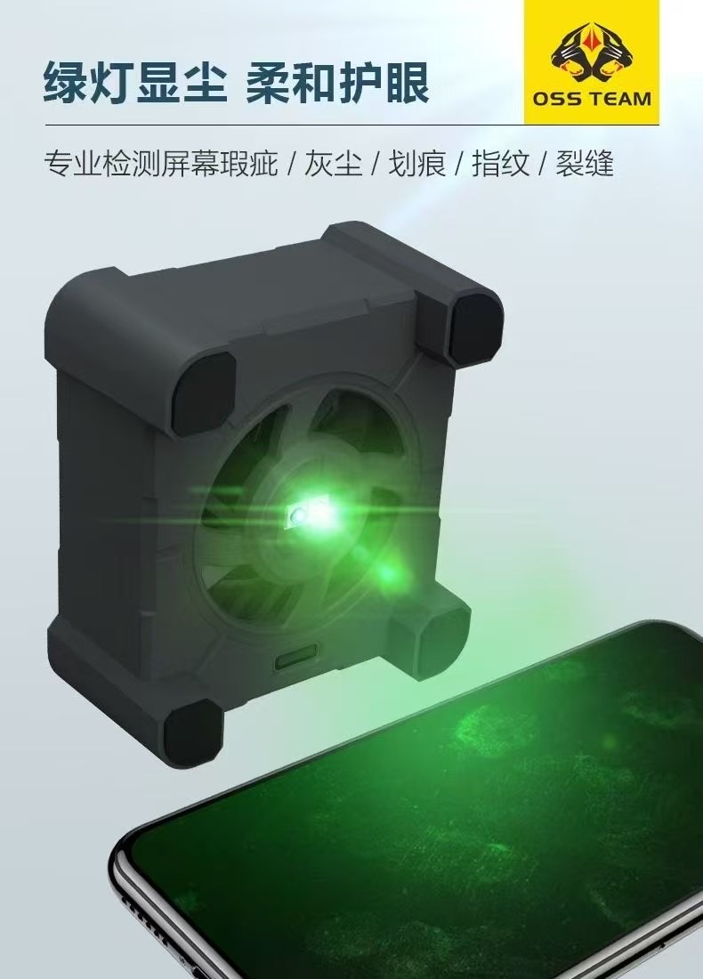 OSS Mini Güçlü Egzoz Fanı UV K - Power Tools Green incelemesi ve fiyatı