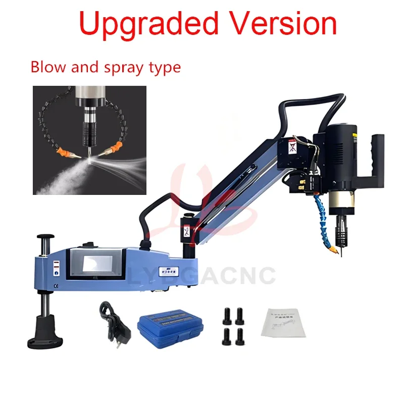 LY Dokunmatik Ekran Kontrollü  - Power Tools Types incelemesi ve fiyatı