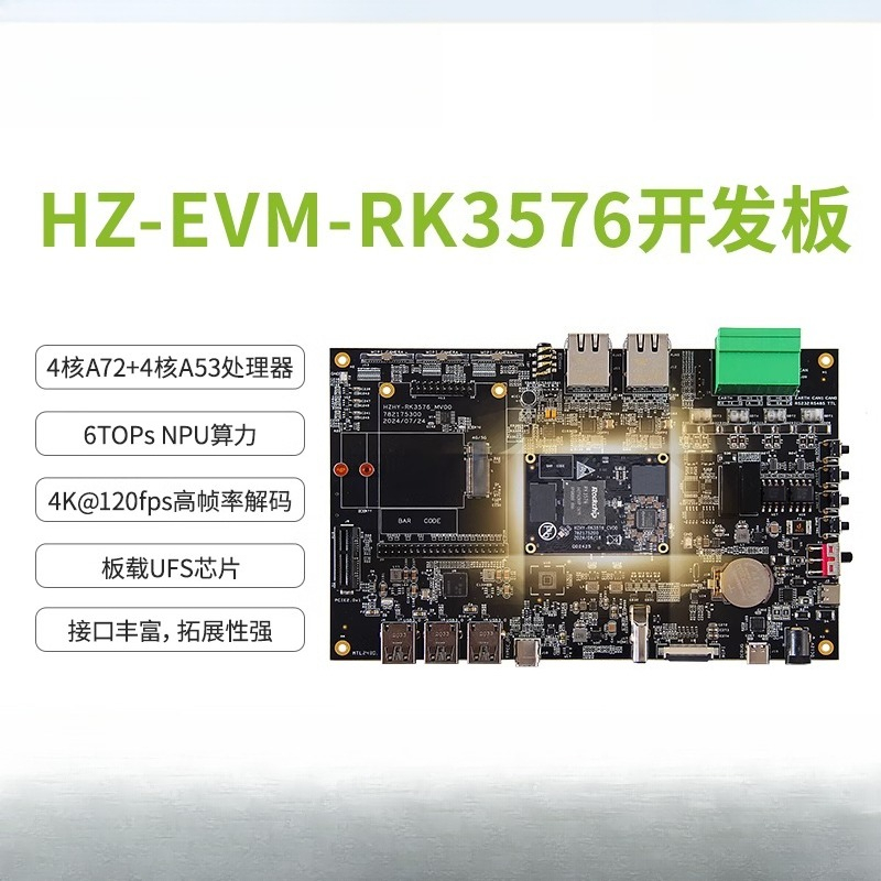 RK3576 Linux geliştirme kartı  - Power Tools For Linux incelemesi ve fiyatı