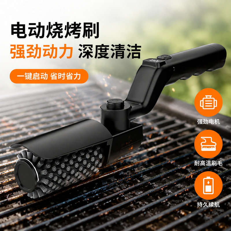 Elektrikli Barbekü Izgara Fırç - Power Tools Grease incelemesi ve fiyatı