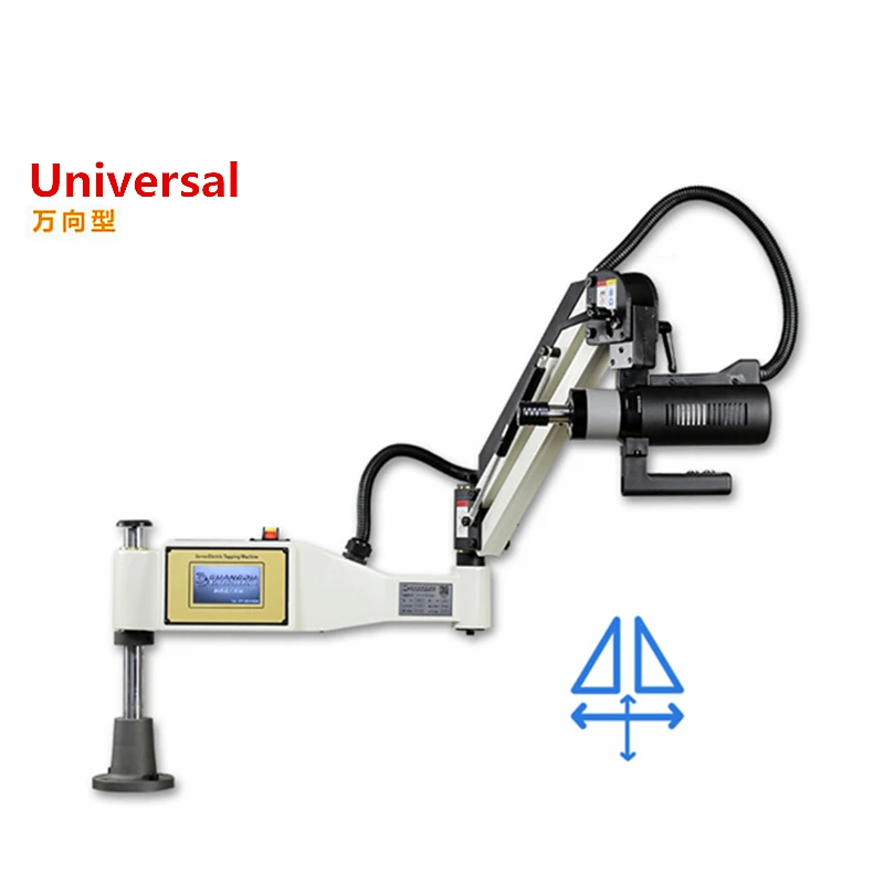 LY Dokunmatik Ekranlı Kılavuz  - Power Tools Types incelemesi ve fiyatı
